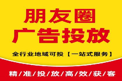信息流广告在抖音的成功案例分享