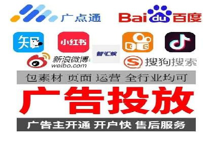 SEM代运营案例：企业增长动力源泉