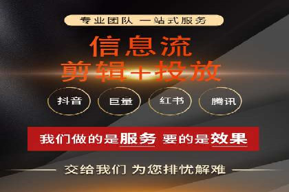 竞价推广开户的实践与思考：企业如何制定策略