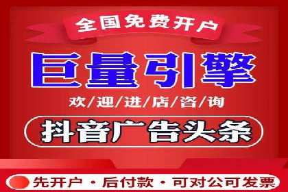SEM网络推广案例：如何实现精准营销